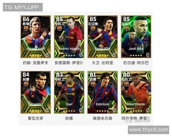 意大利足球球星疯子传奇人生与绿茵场上的疯狂荣耀