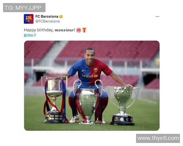 聚焦足球超级球星传奇人生探索其背后的荣耀与挑战