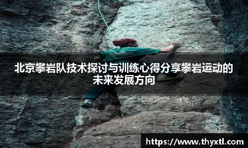 DB真人旗舰
