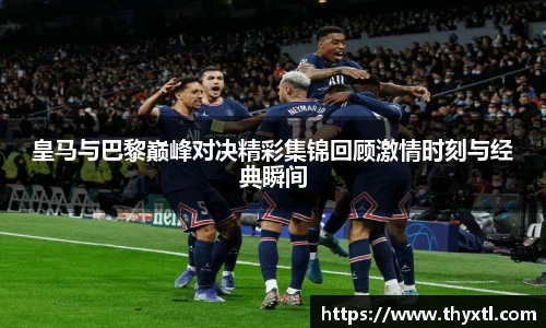 DB真人旗舰