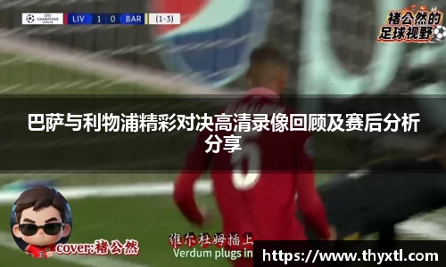 DB真人旗舰·(中国)集团