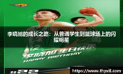 DB真人旗舰