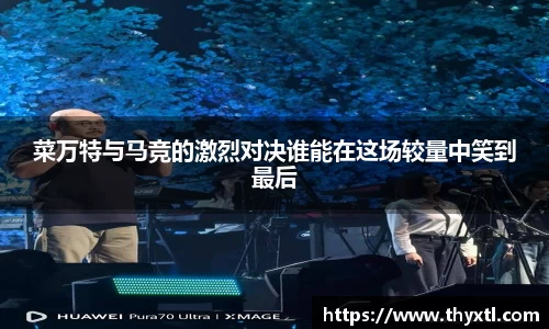 DB真人旗舰