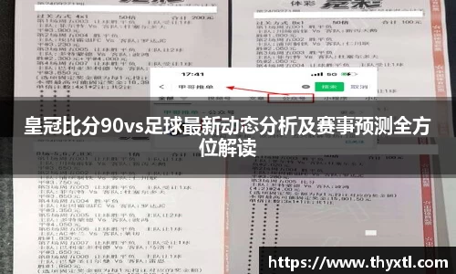 DB真人旗舰
