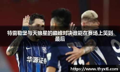 DB真人旗舰·(中国)集团