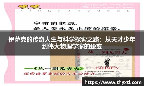 DB真人旗舰·(中国)集团