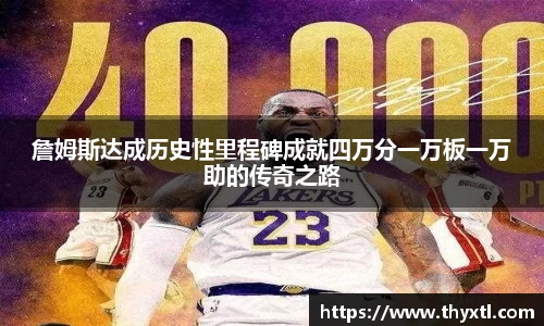 DB真人旗舰