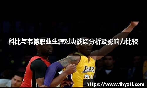 DB真人旗舰