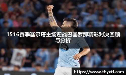 DB旗舰官网