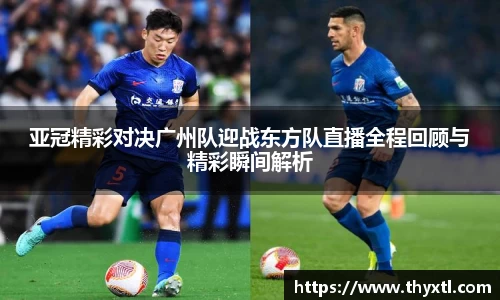 DB真人旗舰·(中国)集团
