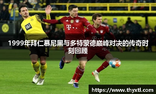 DB旗舰官网