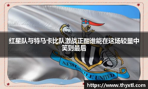 DB旗舰官网