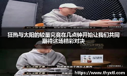 DB真人旗舰·(中国)集团