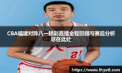 DB真人旗舰