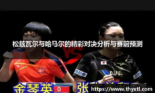 DB旗舰官网
