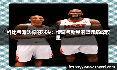 DB真人旗舰