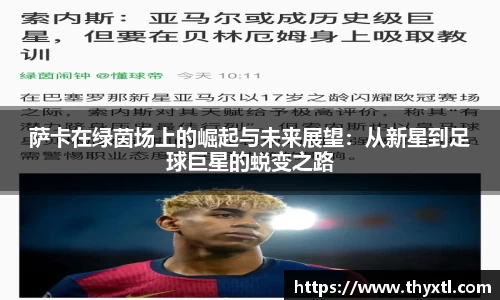 DB真人旗舰·(中国)集团