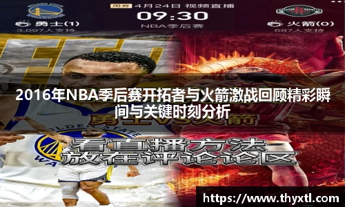 DB旗舰官网
