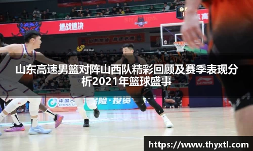 DB真人旗舰·(中国)集团